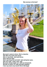Соловьева А., 5а