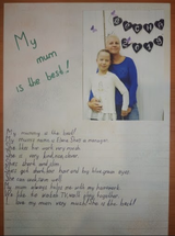 Шабанова А., 5а